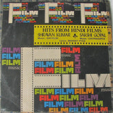 Shivram / Chitragupta, Bharat Vyas - Shravan Kumar / Sakshi Gopal (Hits From Hindi Films) (Vinyl) Image